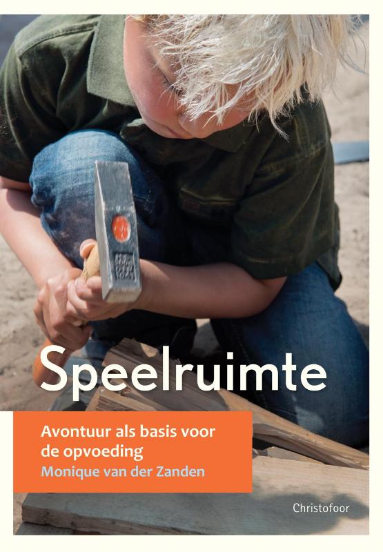 Opgroeien  -   Speelruimte