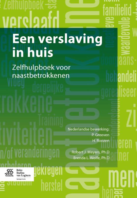 Een verslaving in huis