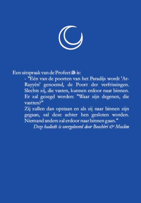 Vasten Volgens De Islam achterkant