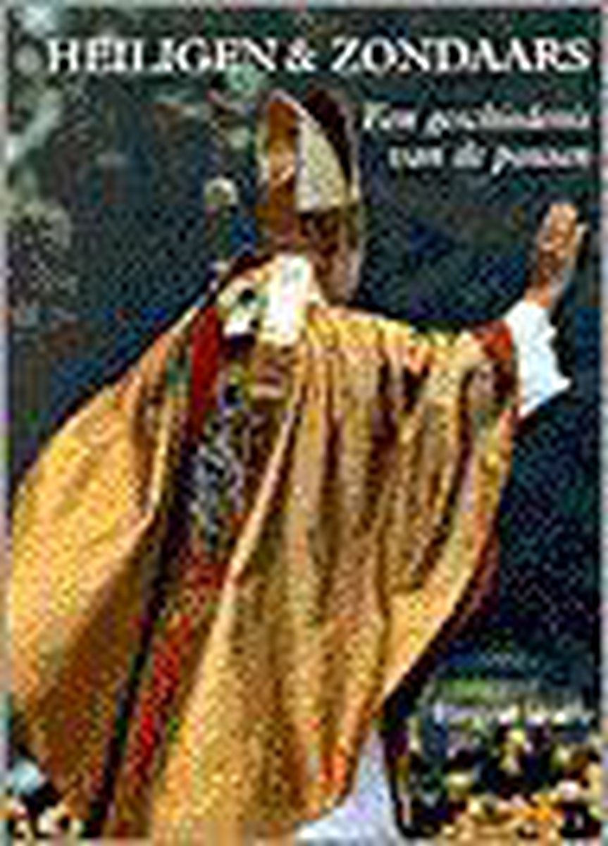 Heiligen en zondaars