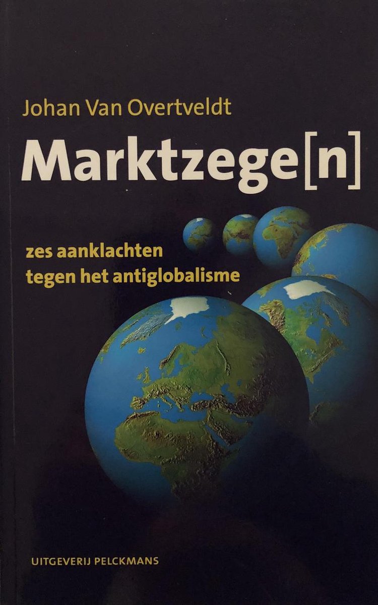 Marktzege(n)