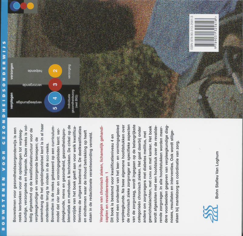 Verplegen van chronisch zieken, lichamelijk gehandicapten en revaliderenden / 1 / Bouwstenen gezondheidszorgonderwijs achterkant