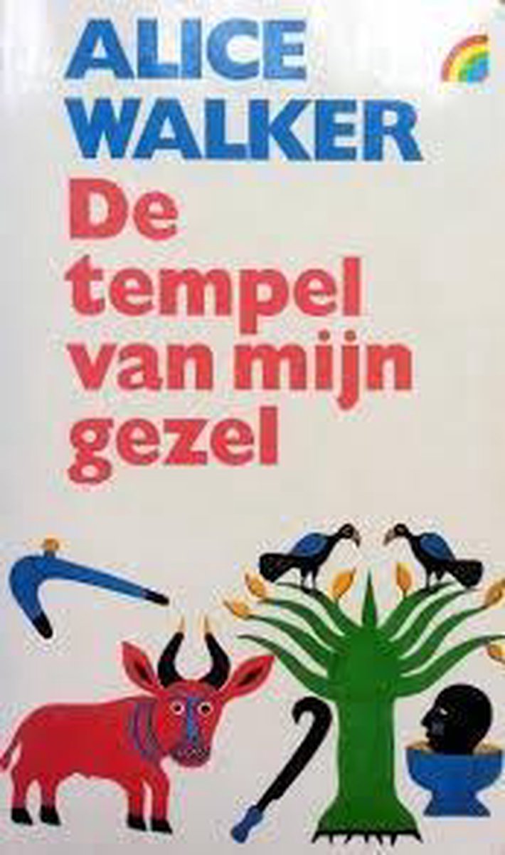 De tempel van mijn gezel / Rainbow pocketboeken / 136