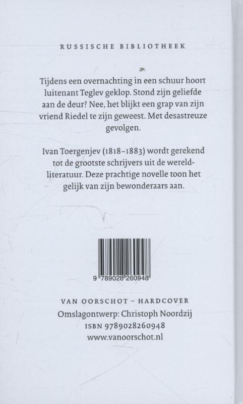 Klop, klop, klop achterkant