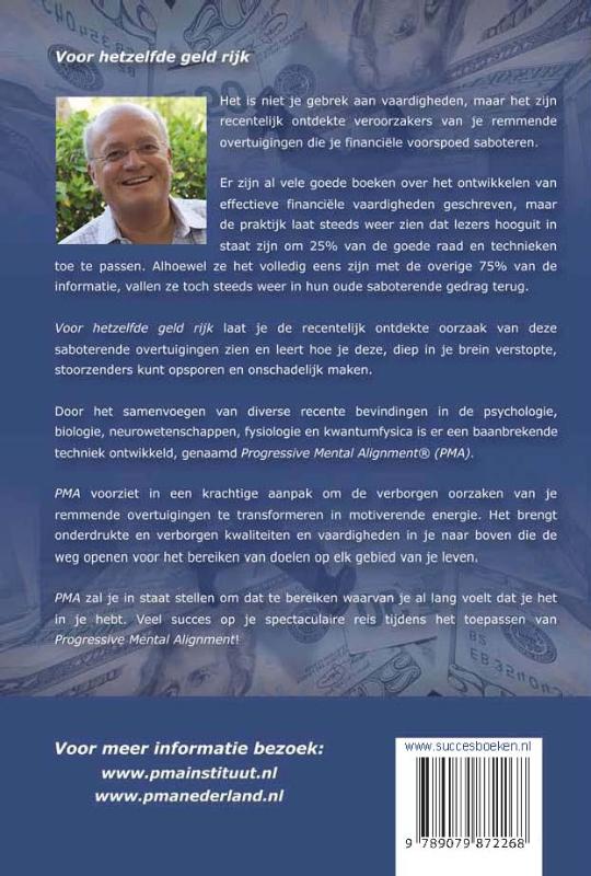 Voor hetzelfde geld rijk achterkant