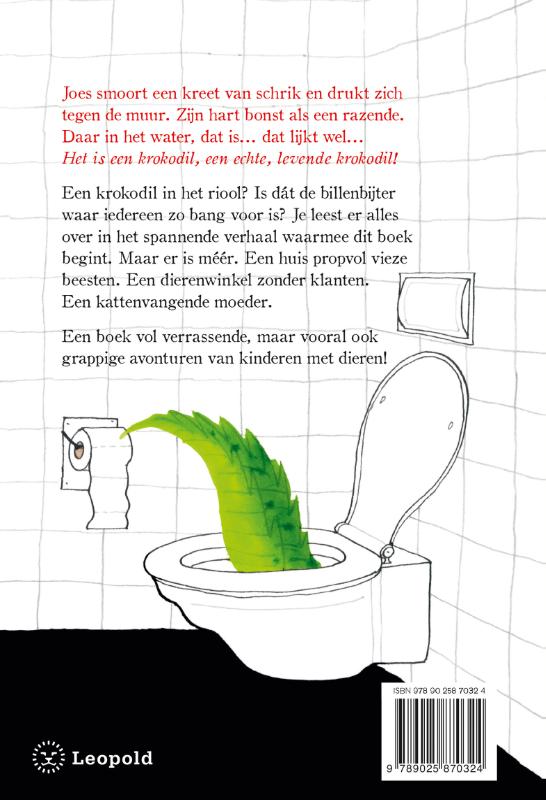 De dikke billenbijters achterkant