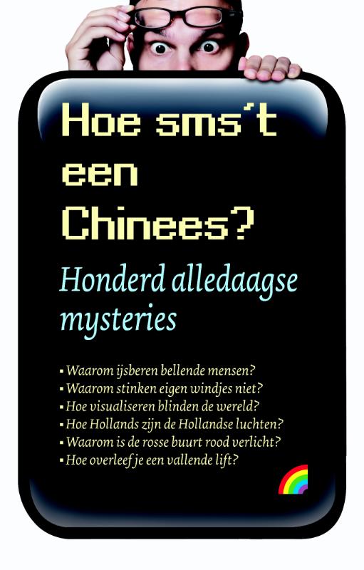 Hoe sms't een Chinees? / Rainbow pocketboeken / 1015