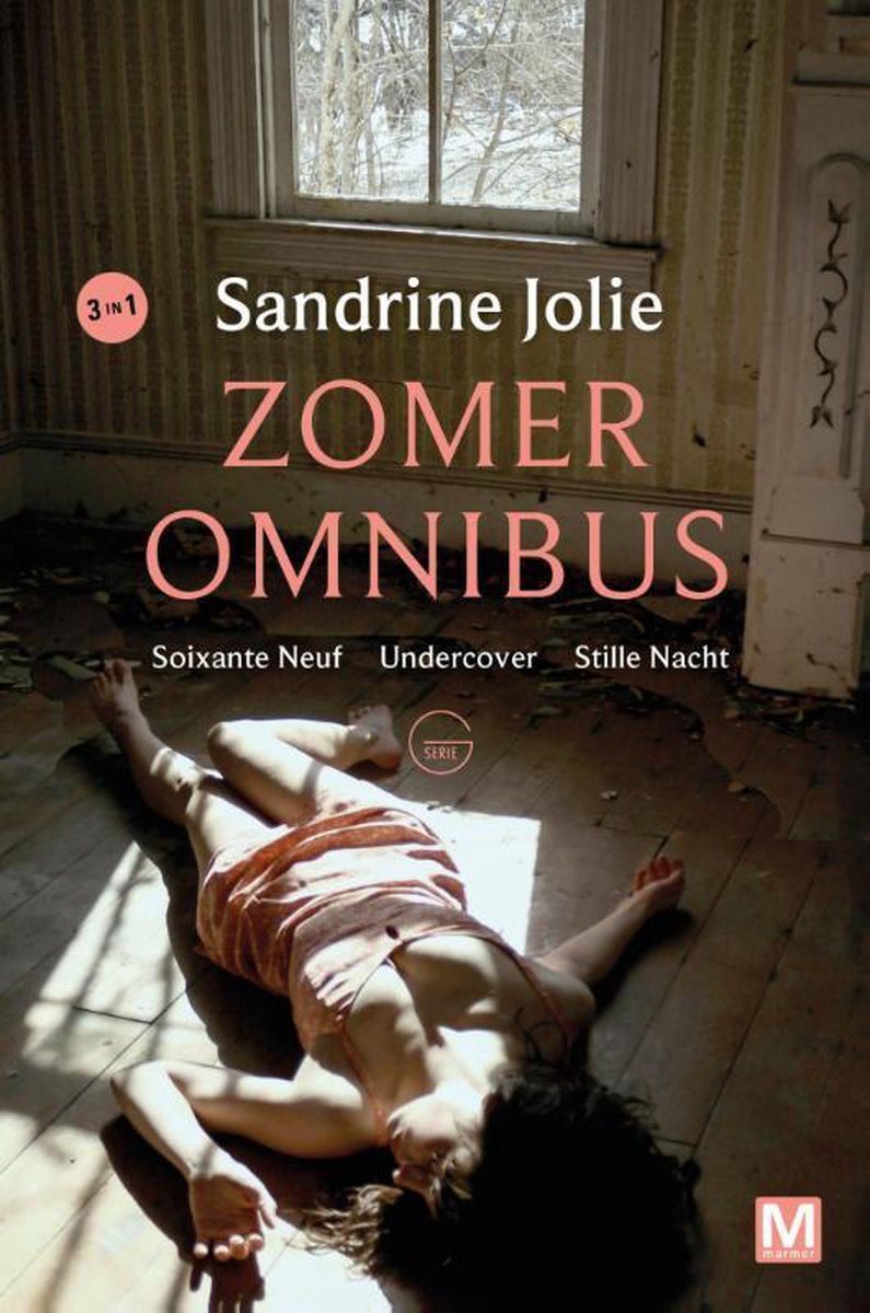 Zomeromnibus
