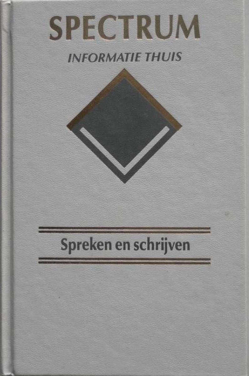 Spreken en schrijven
