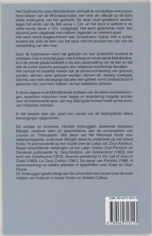 Mahabharata achterkant