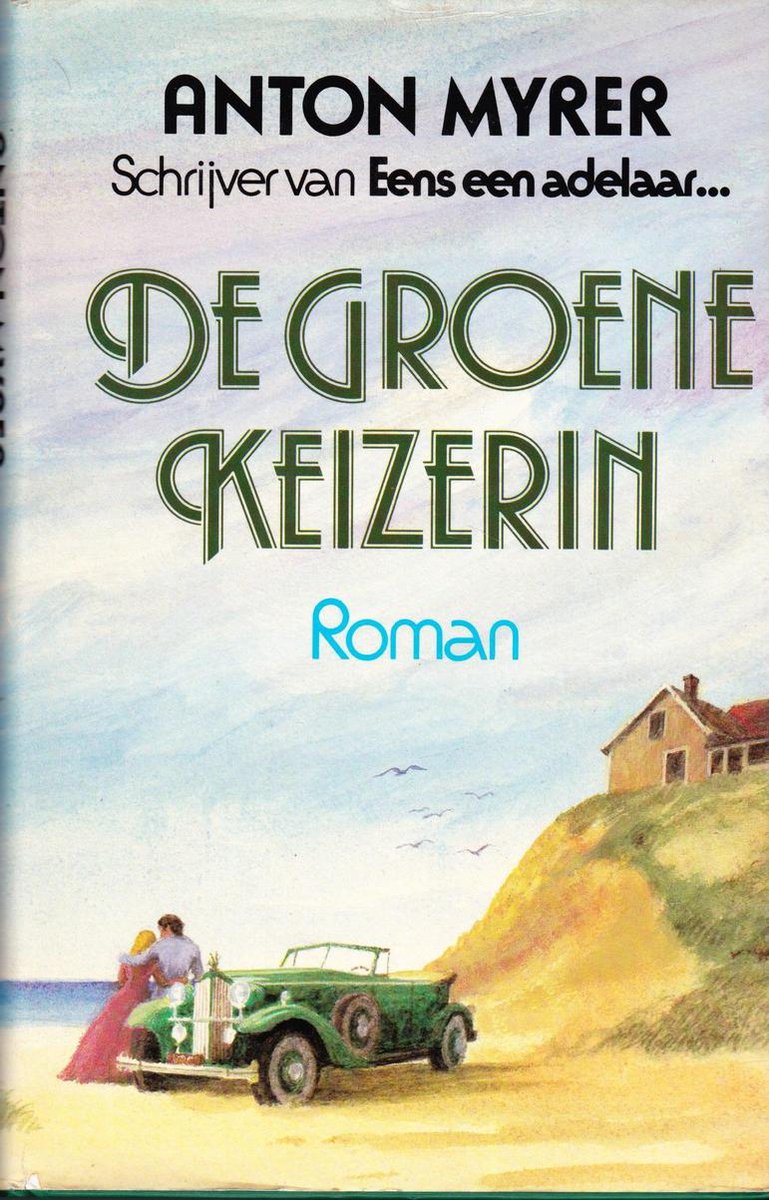 Groene keizerin