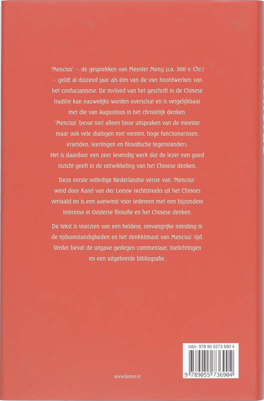 Mencius achterkant
