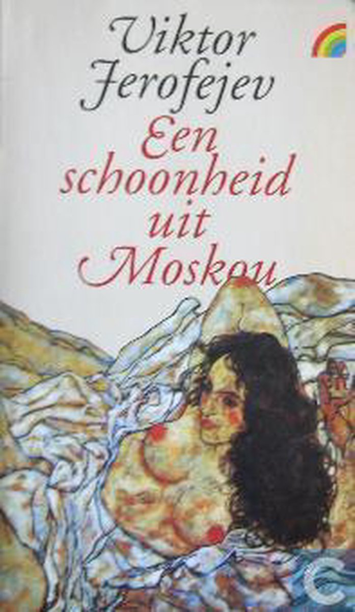 Een schoonheid uit Moskou