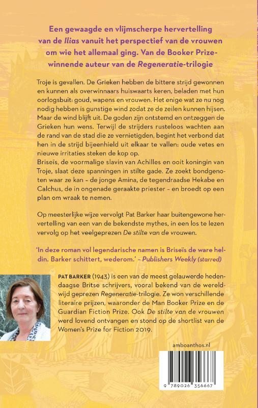 De vrouwen van Troje achterkant