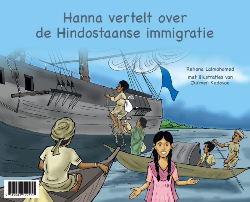Hanna vertelt over de slavernij en de Hindostaanse immigratie achterkant