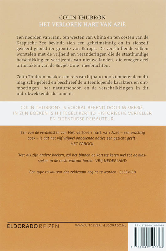 Het verloren hart van Azie / Eldorado achterkant