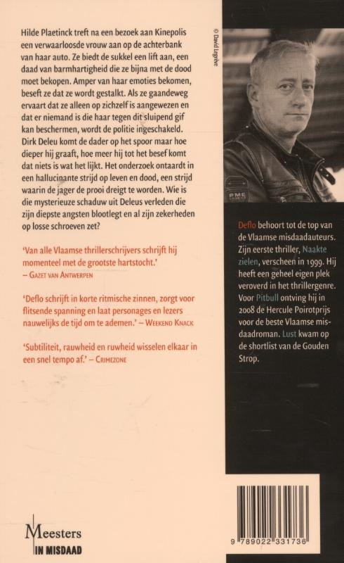 Sluipend gif achterkant