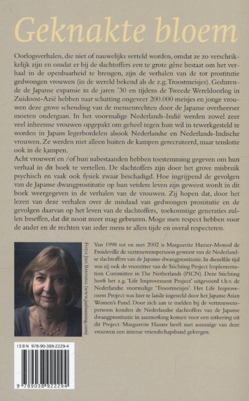 Geknakte bloem achterkant