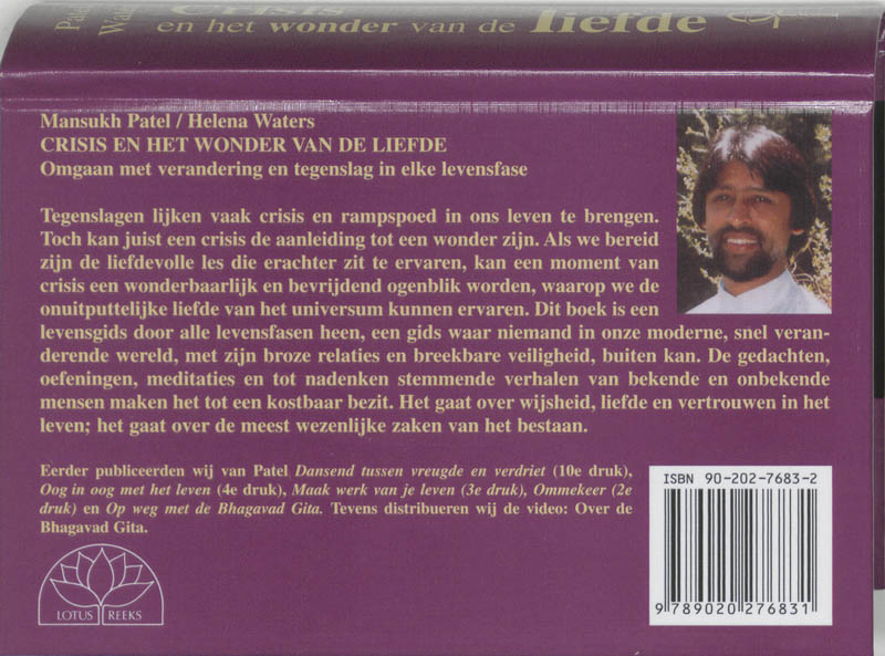 Crisis en het wonder van de liefde / Lotusreeks achterkant