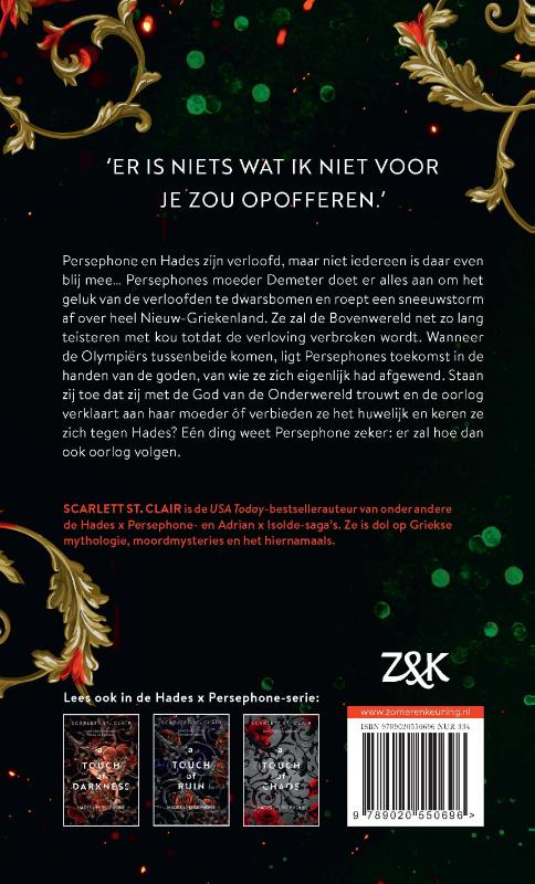 A touch of malice / Hades x Persephone / 3 achterkant