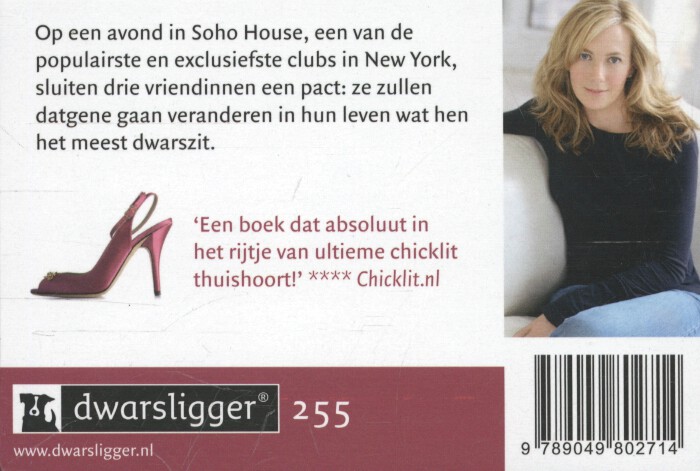 Chanel chic achterkant