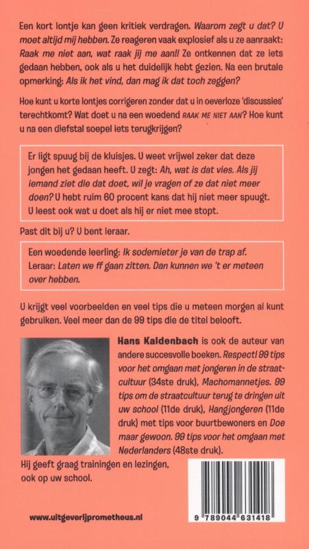 Korte lontjes! achterkant