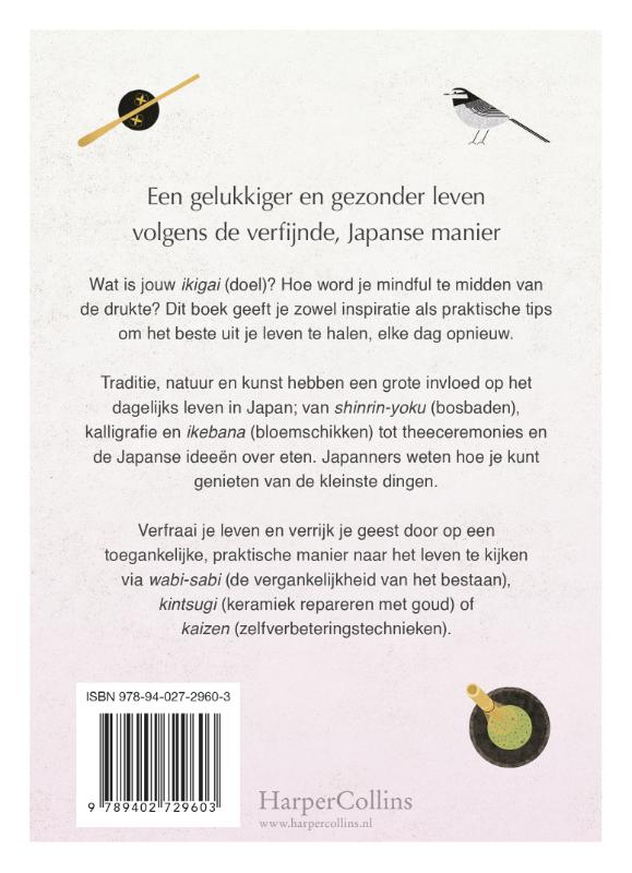 De Japanse manier achterkant