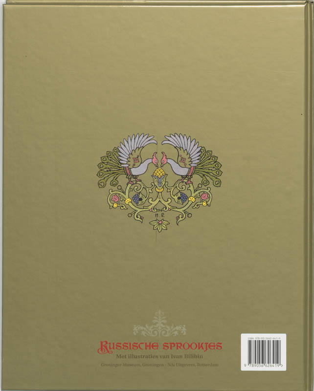 Russische Sprookjes achterkant