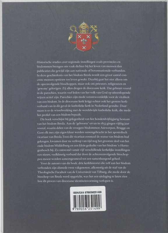 Gaandeweg Aaneengesmeed achterkant