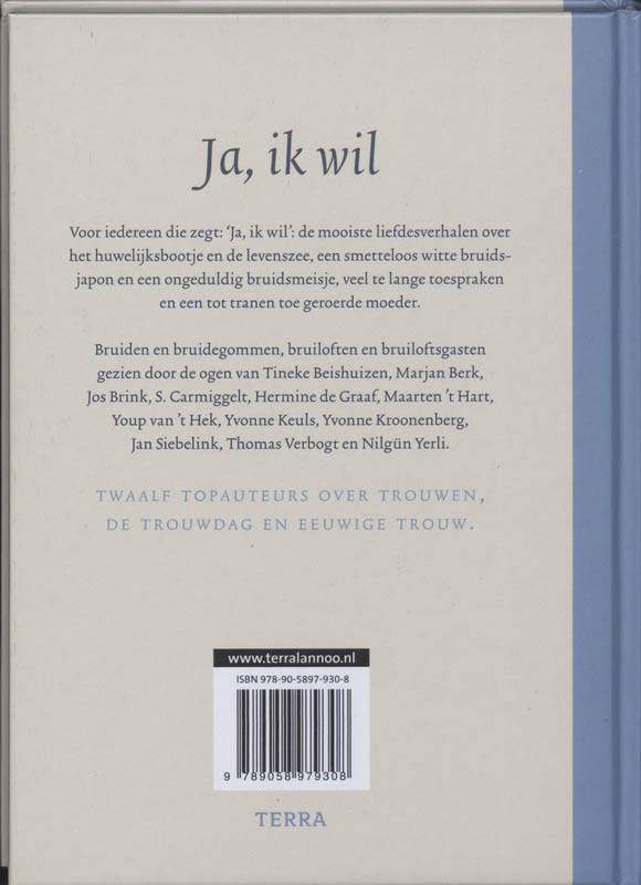 Verhalenbundel ja ik wil achterkant