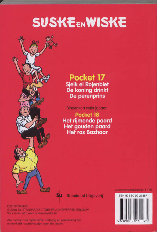 Suske en Wiske 17 - Suske en Wiske achterkant