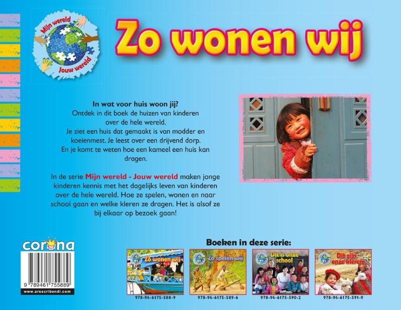 Mijn wereld, jouw wereld - Zo wonen wij achterkant