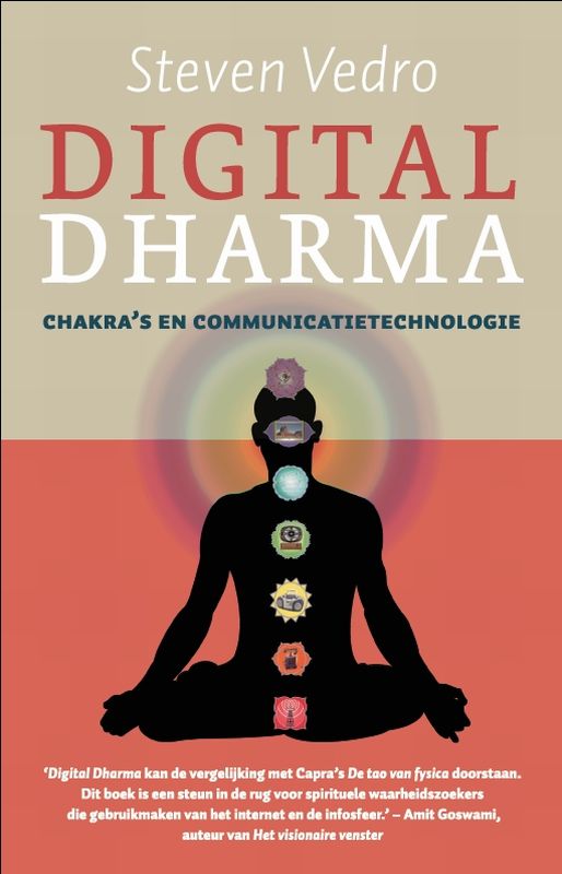 Digital Dharma