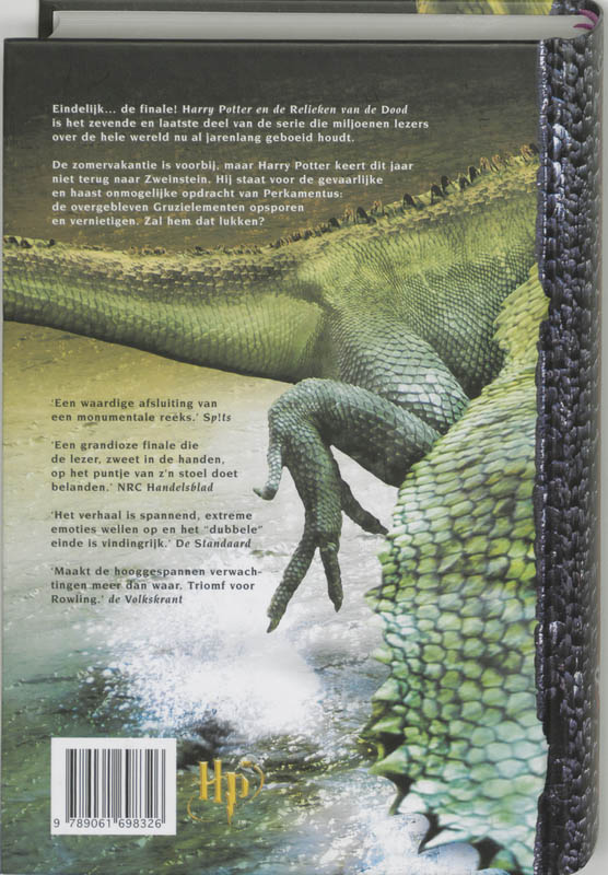 Harry Potter 7 achterkant