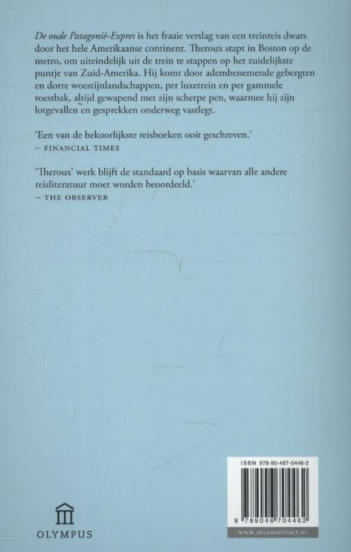 De oude Patagonie express achterkant