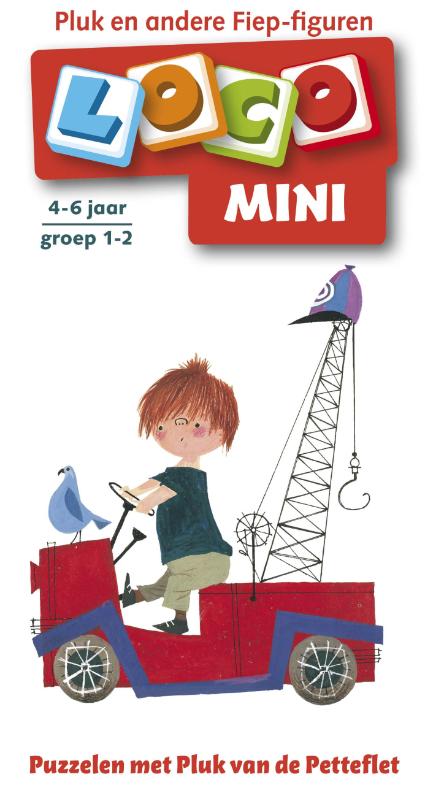 Mini loco  -   Pluk en andere Fiep-figuren