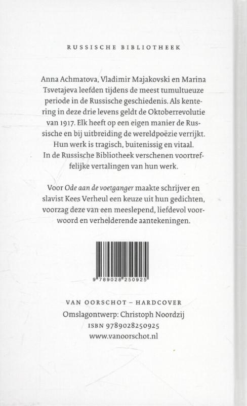 Ode aan de voetganger achterkant