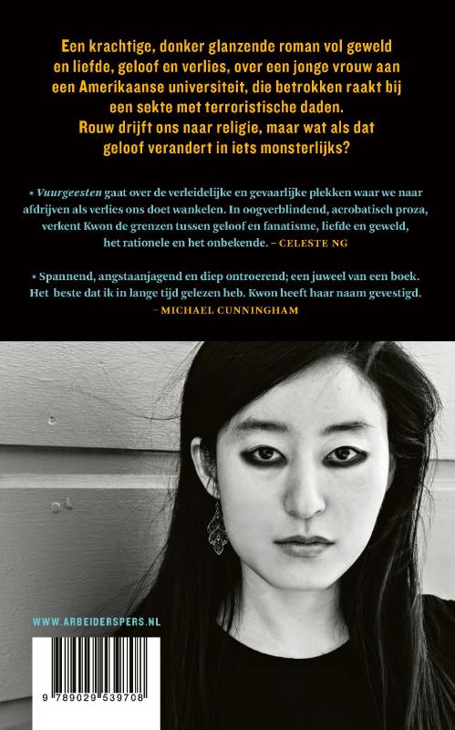 Vuurgeesten achterkant