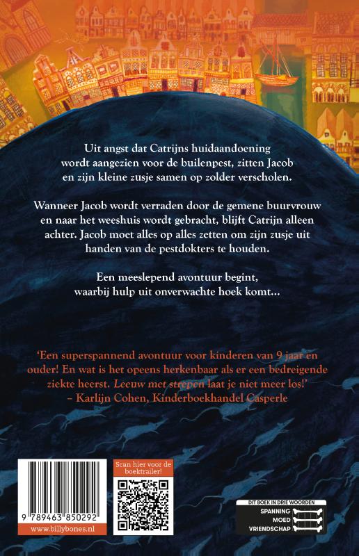 Leeuw met strepen achterkant