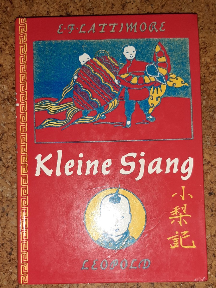 Kleine sjang