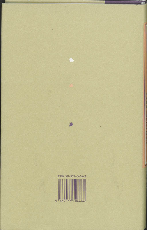 Oude gedichten achterkant