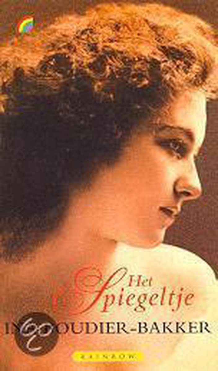 Het Spiegeltje