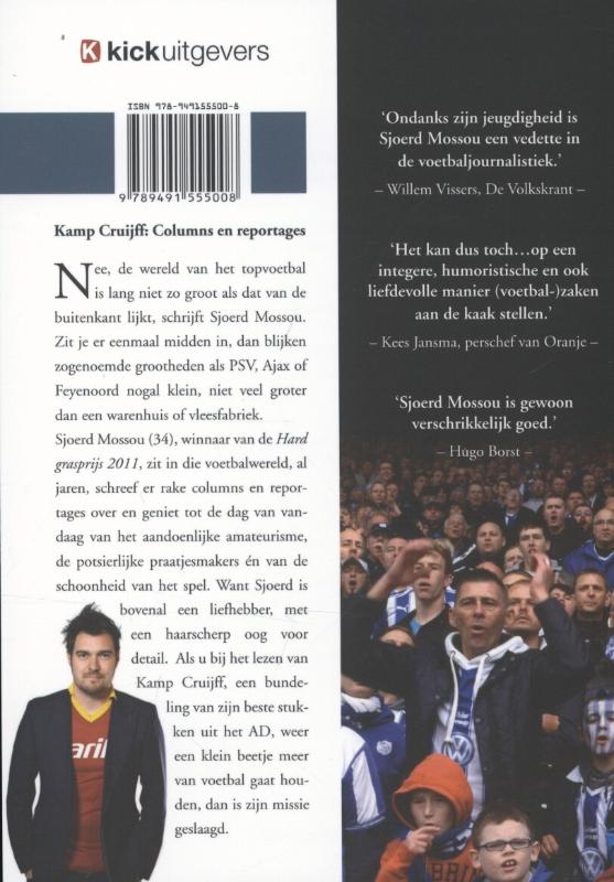 Kamp Cruijff achterkant