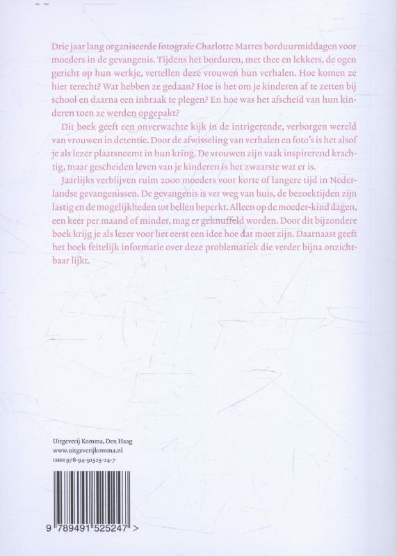 Mamma komt zo achterkant