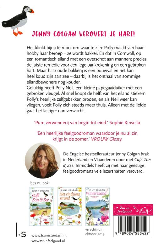 De kleine bakkerij aan het strand / De kleine bakkerij aan het strand / 1 achterkant