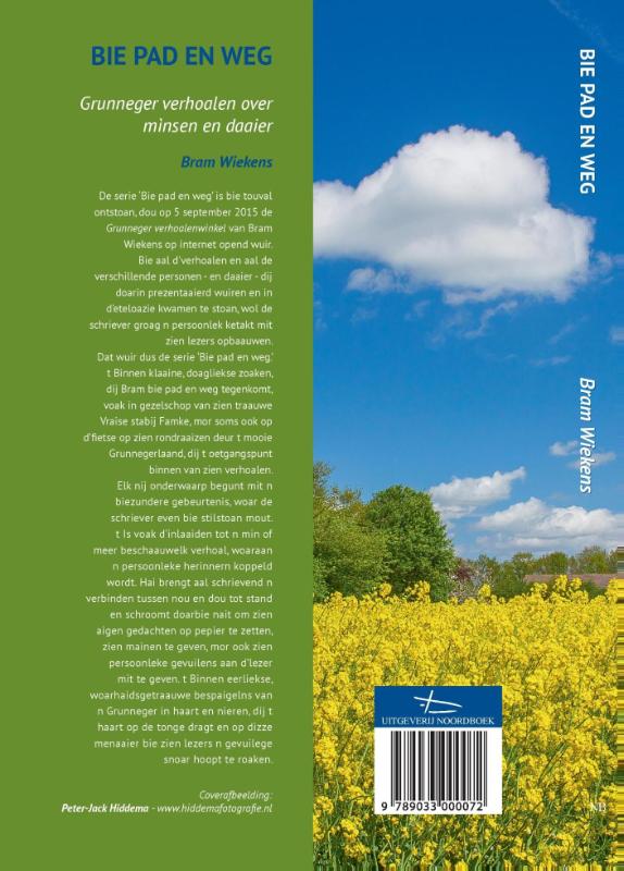 Bie pad en weg achterkant