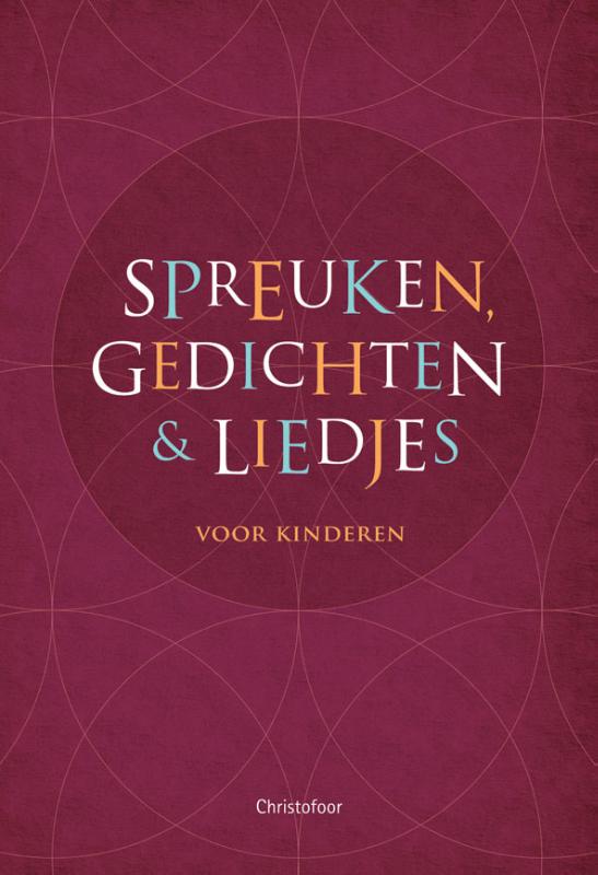 Spreuken, gedichten en liedjes voor kinderen