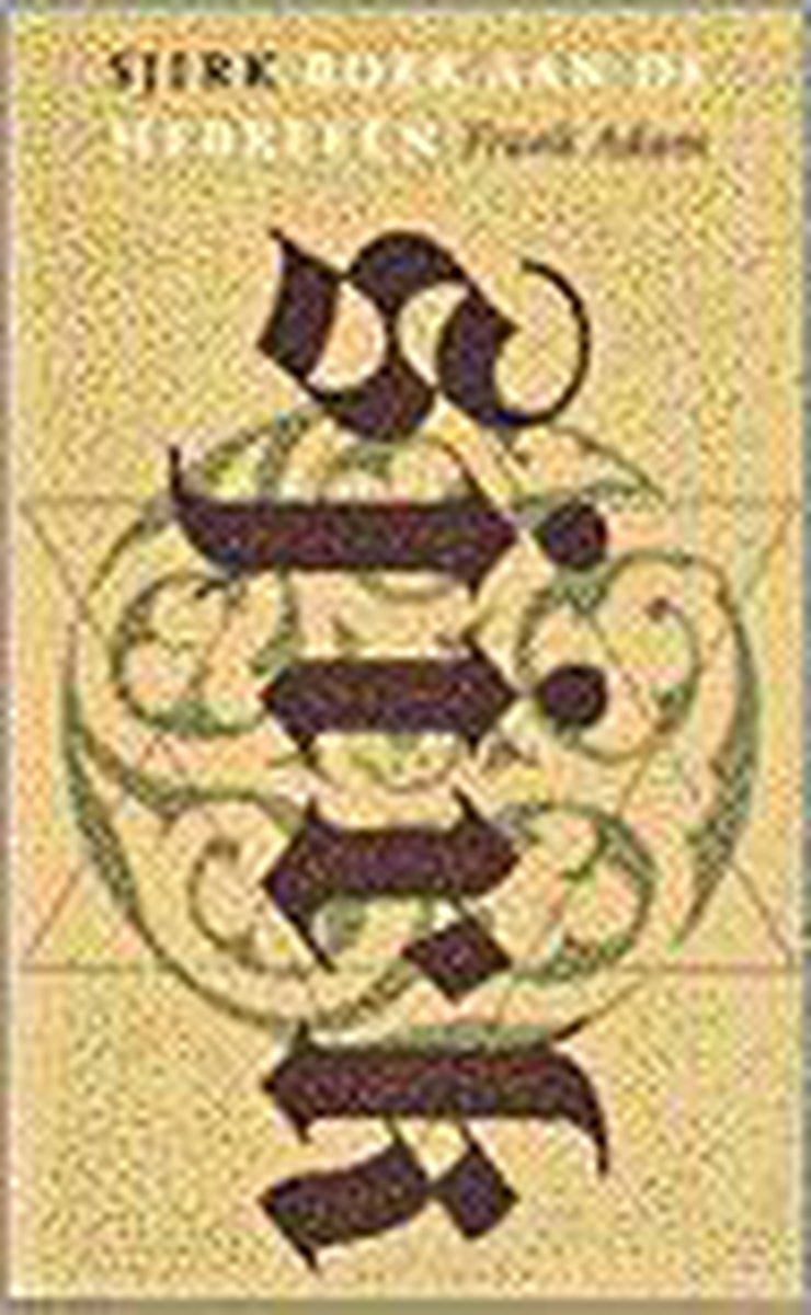 Sjirk. Boek aan de Hebreeen - F. Adam