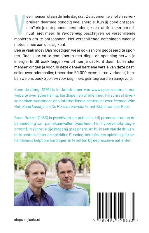 Verademing achterkant