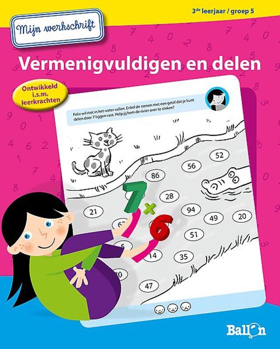 De Ballon Ik kan al-vermenigvuldigen en delen
